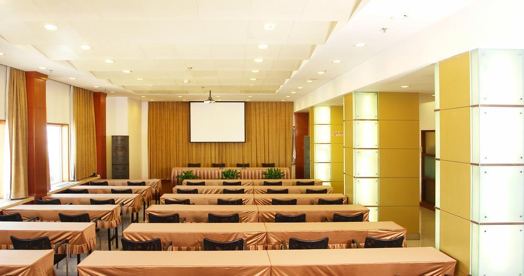 Jingbin Hotel ปักกิ่ง ภายนอก รูปภาพ
