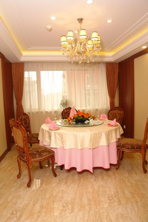 Jingbin Hotel ปักกิ่ง ภายนอก รูปภาพ